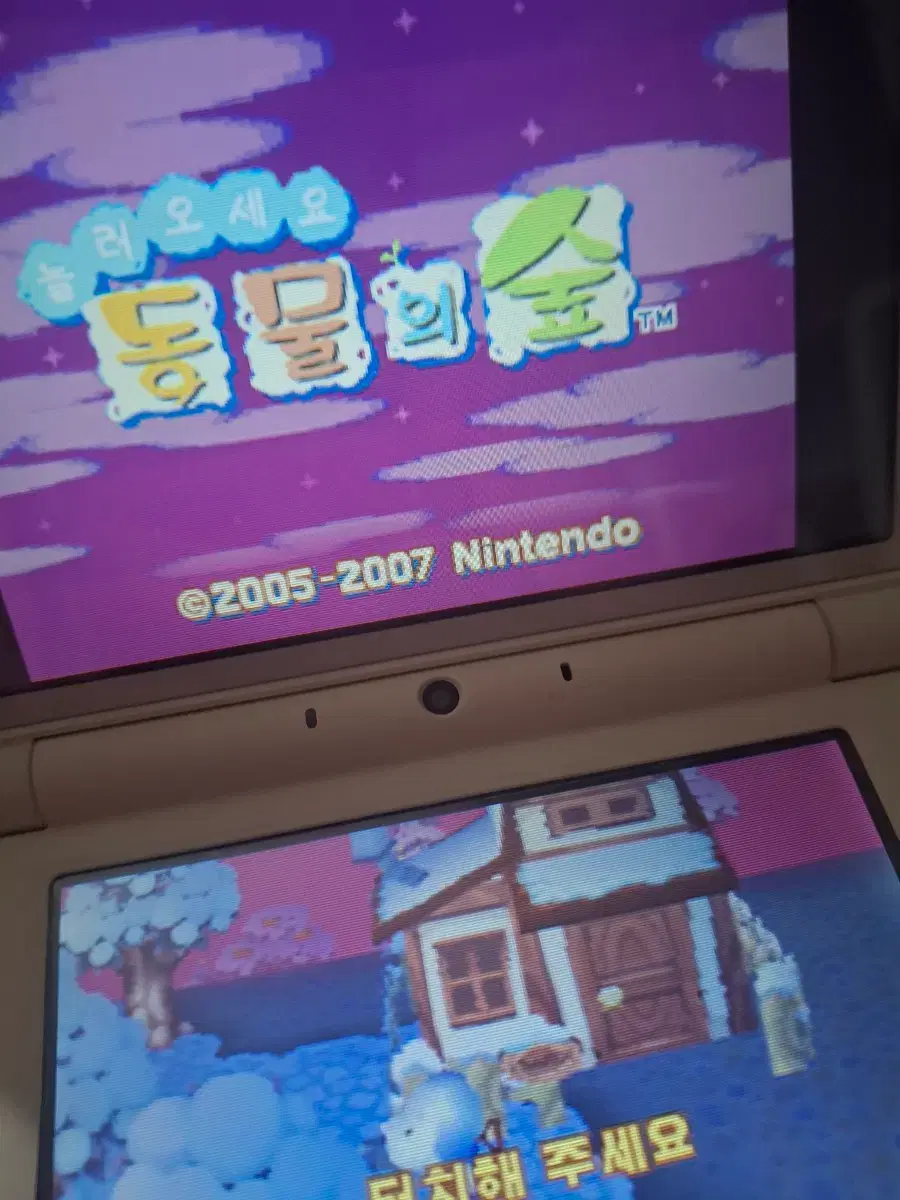 thumbnail-6